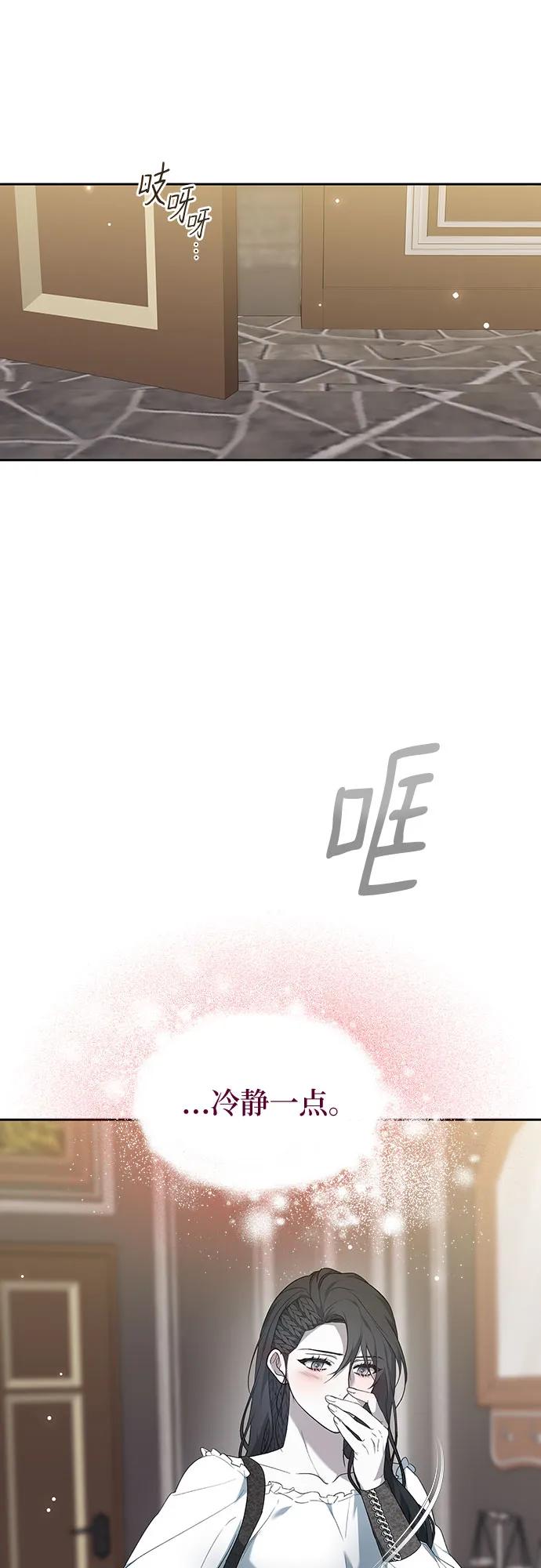 第41话21