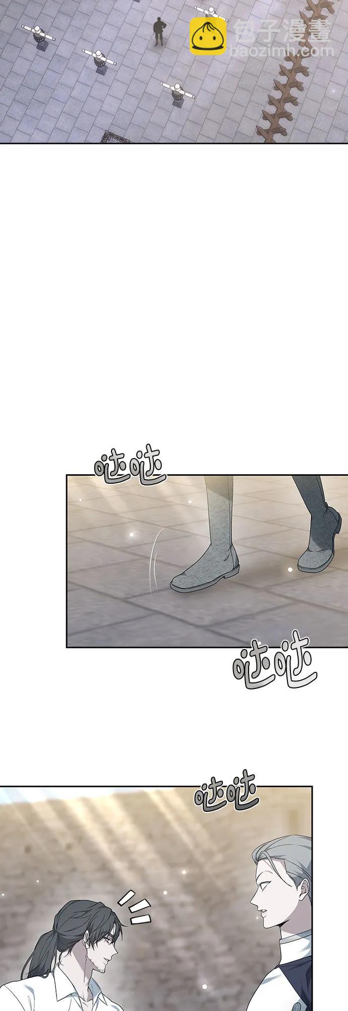 第41话24