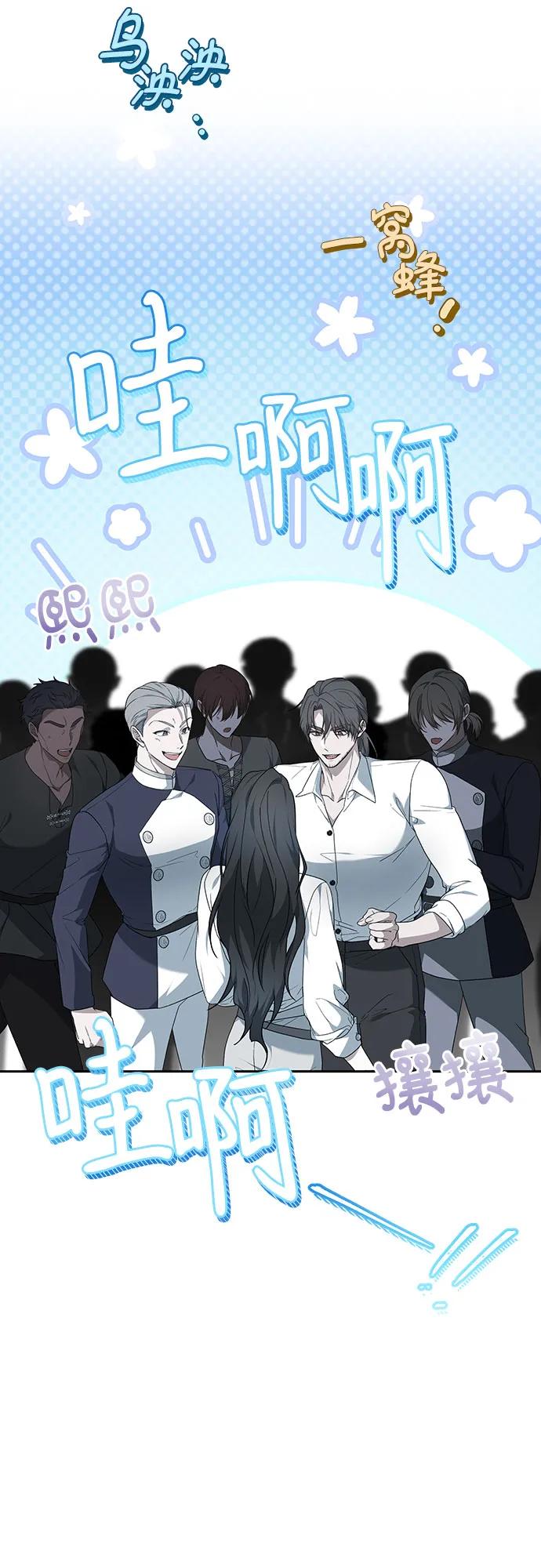 第41话28