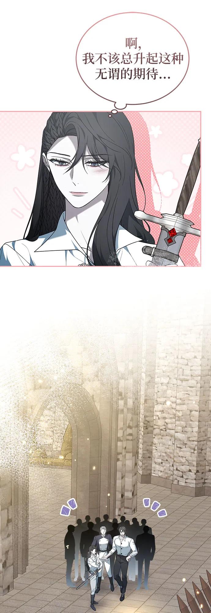第41话36
