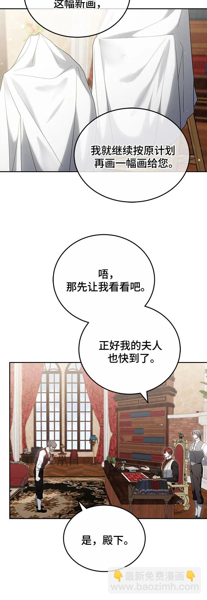 第41话42