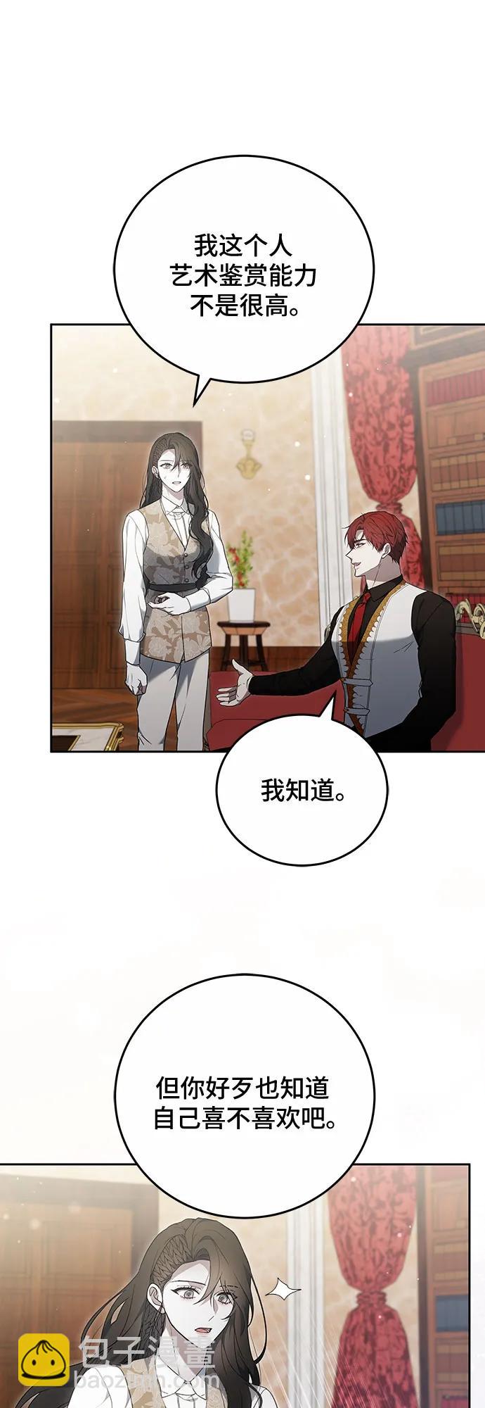 第41话46