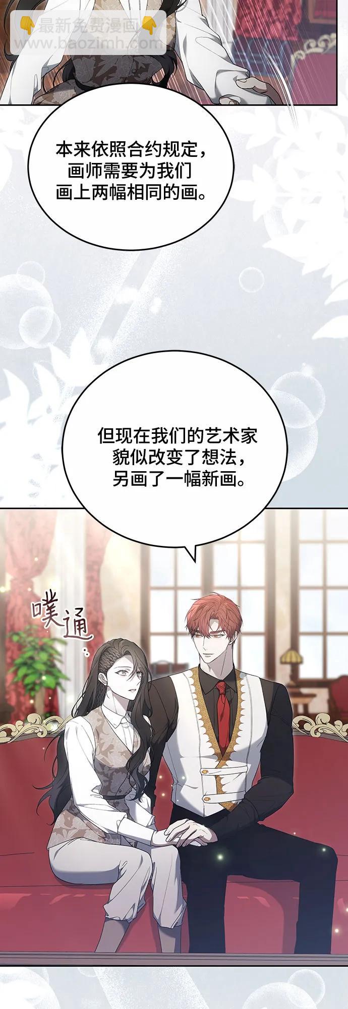 第41话47