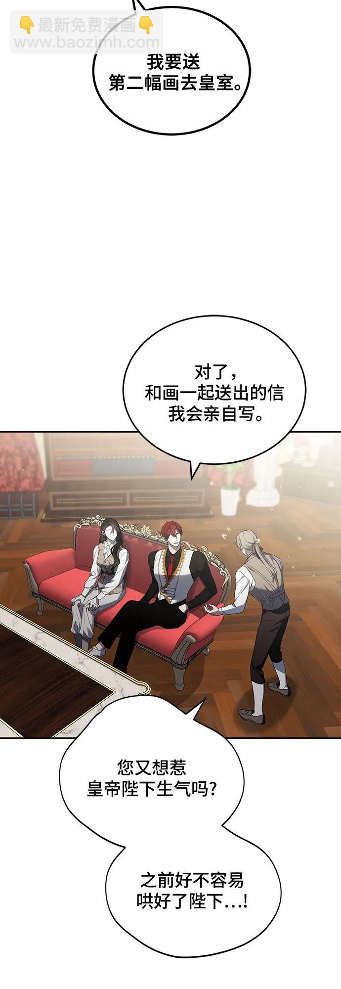 第41话66