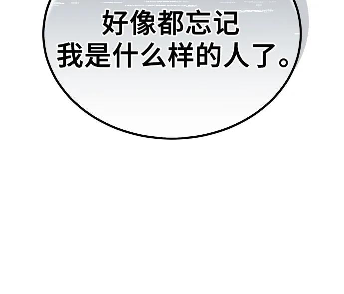 第41话69