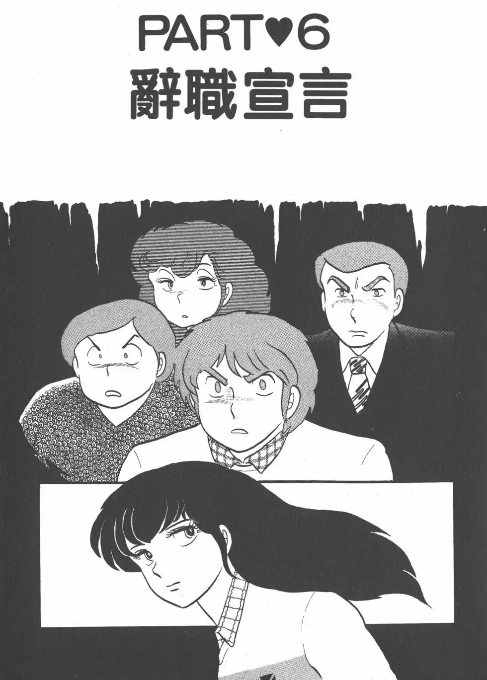 第03卷112