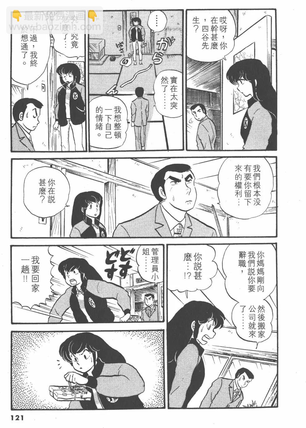 第03卷128