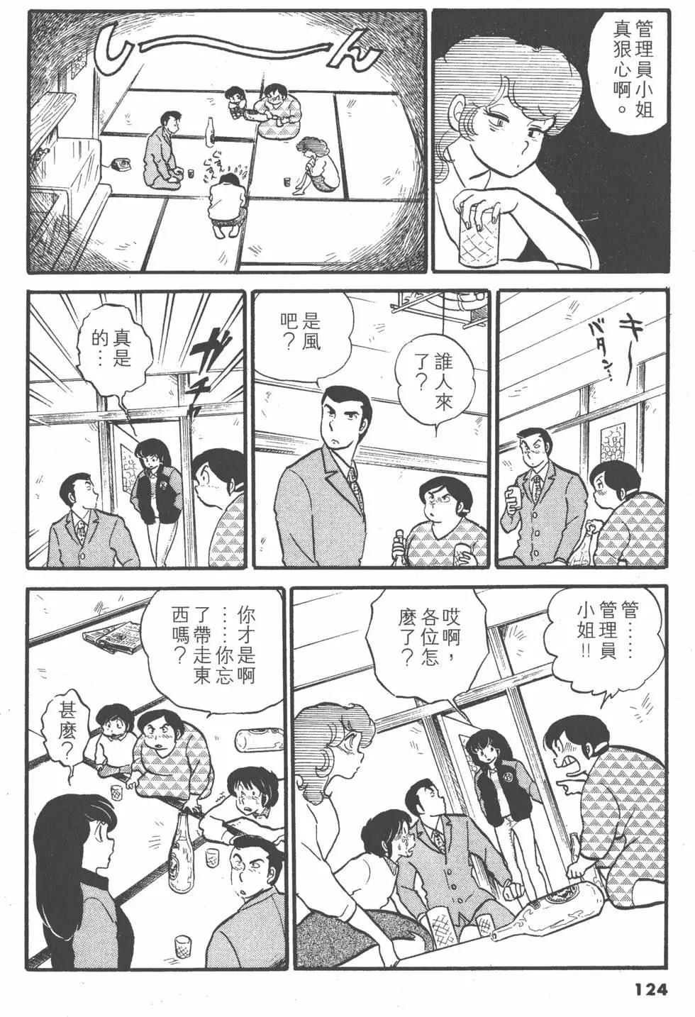 第03卷131
