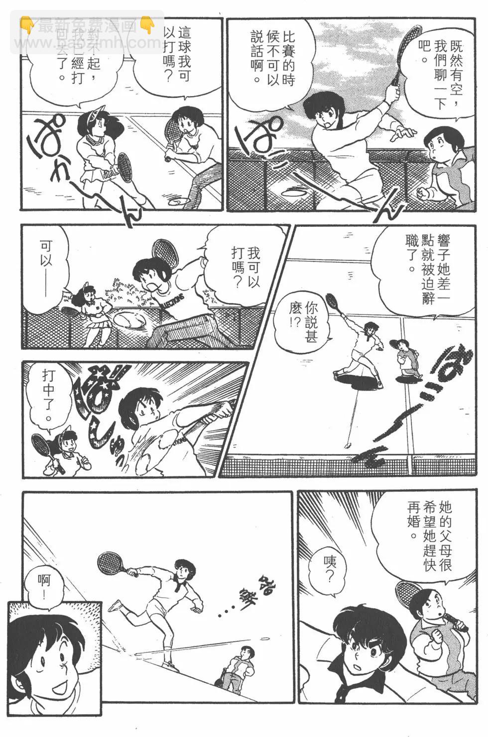 第03卷192