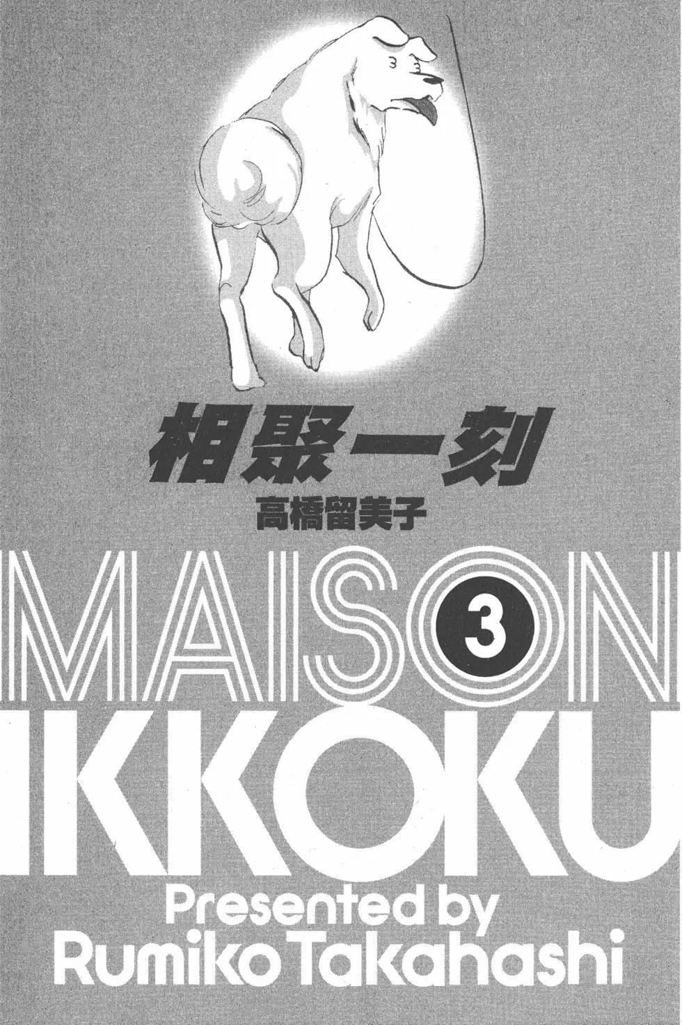 第03卷2