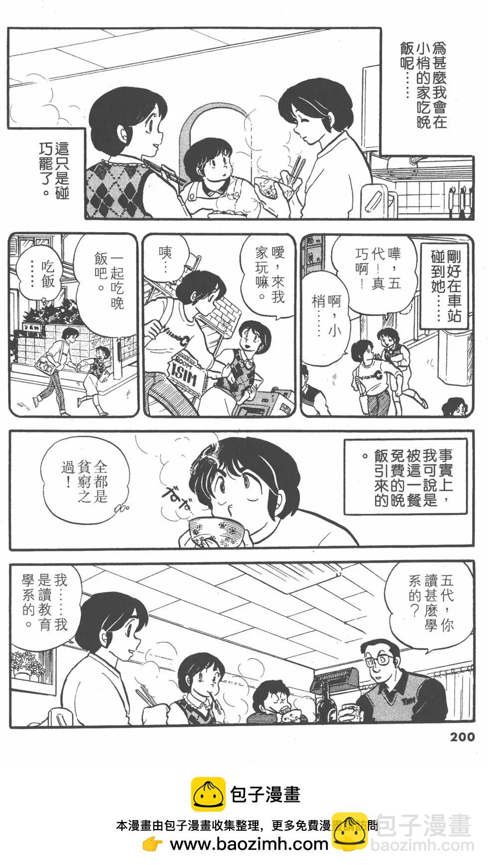 第03卷215
