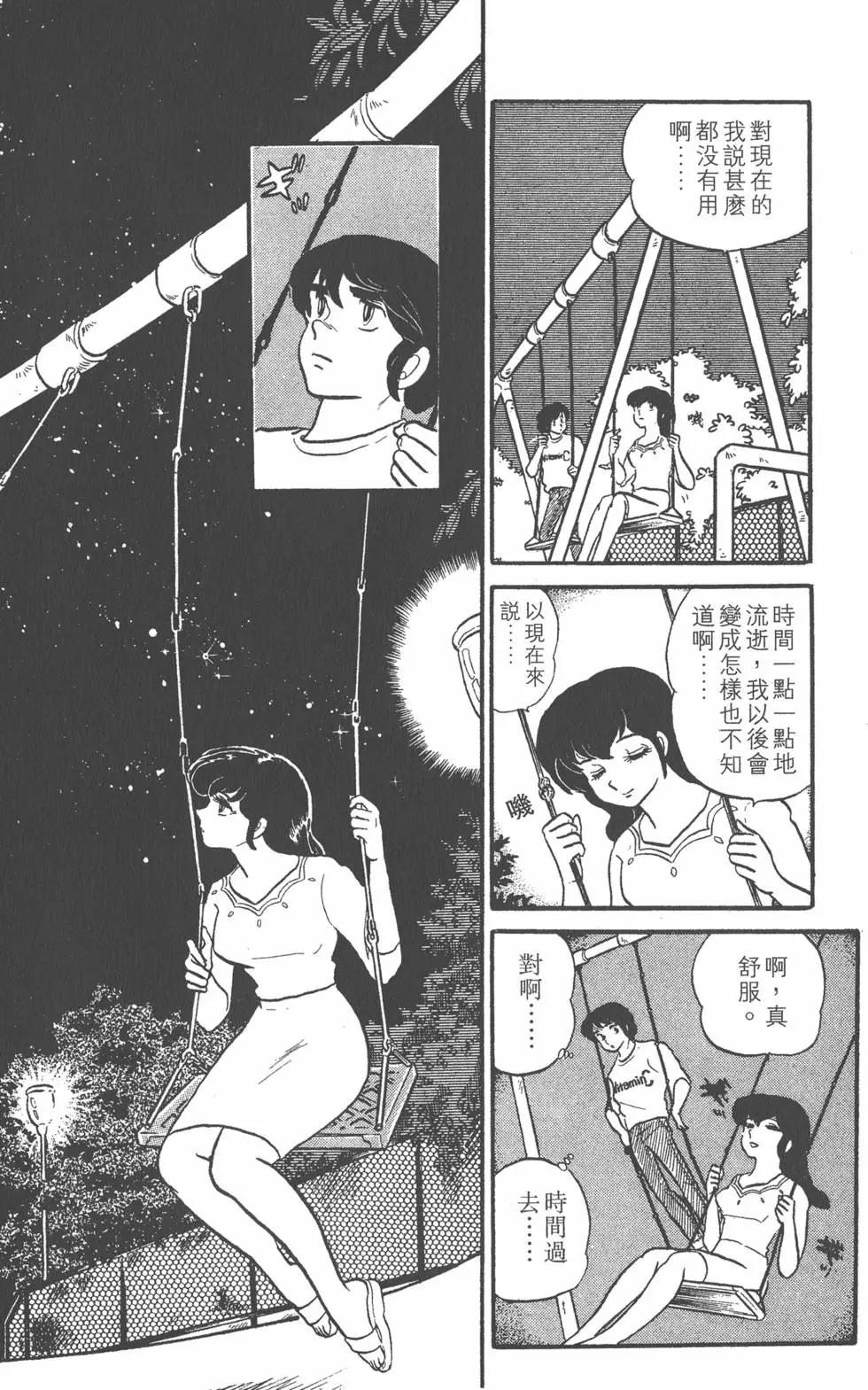 第03卷219