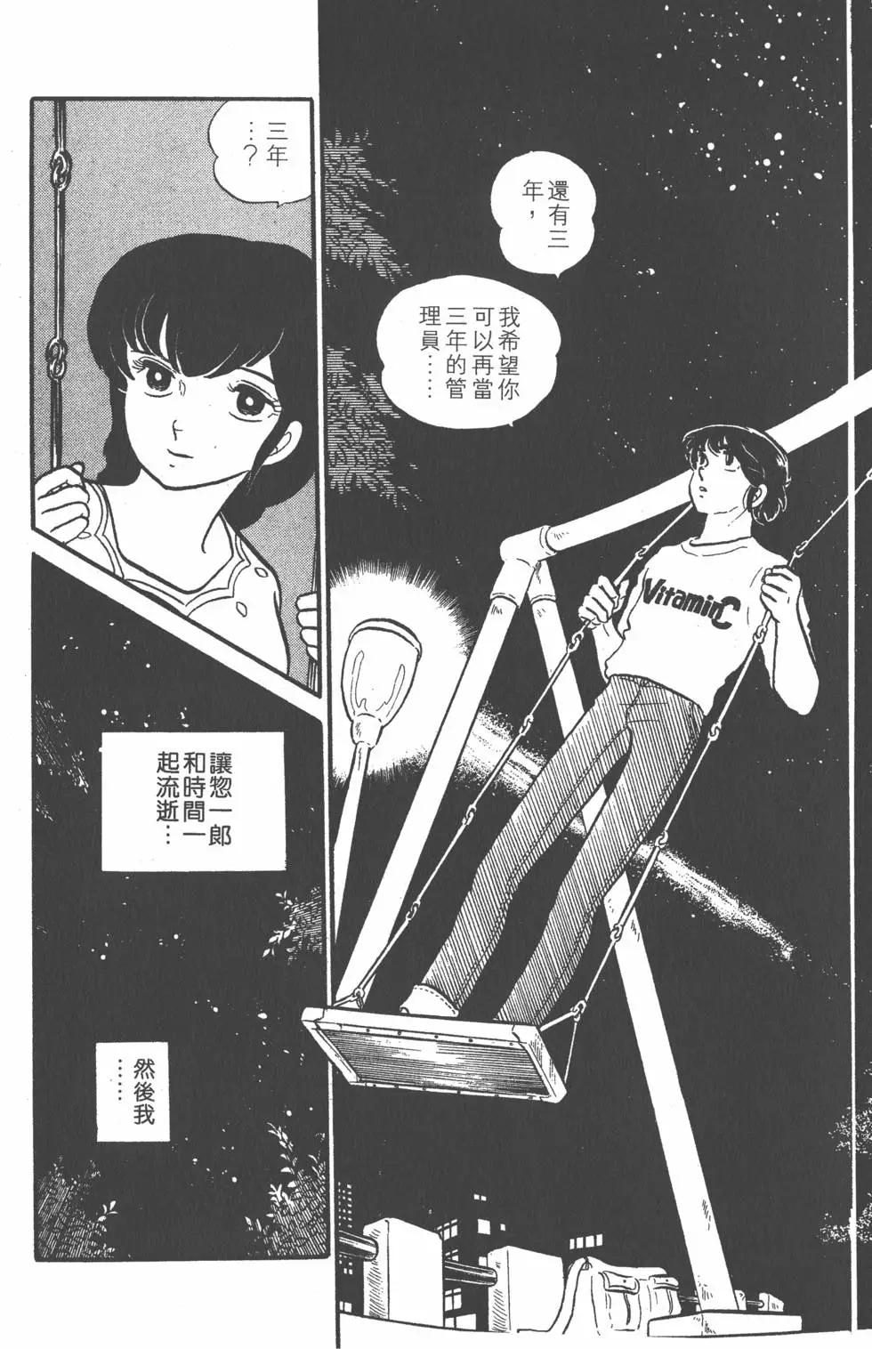 第03卷220
