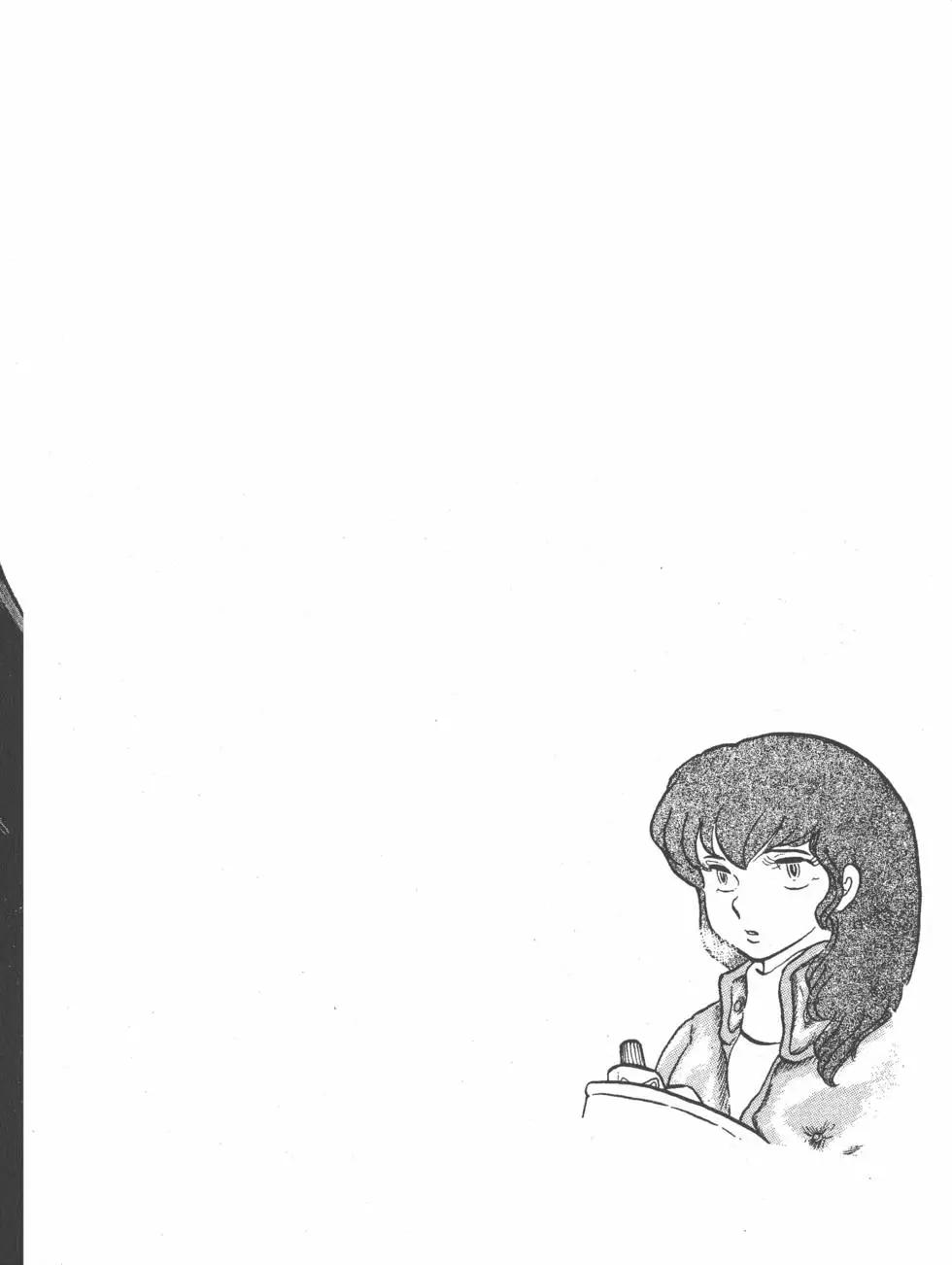 第03卷23