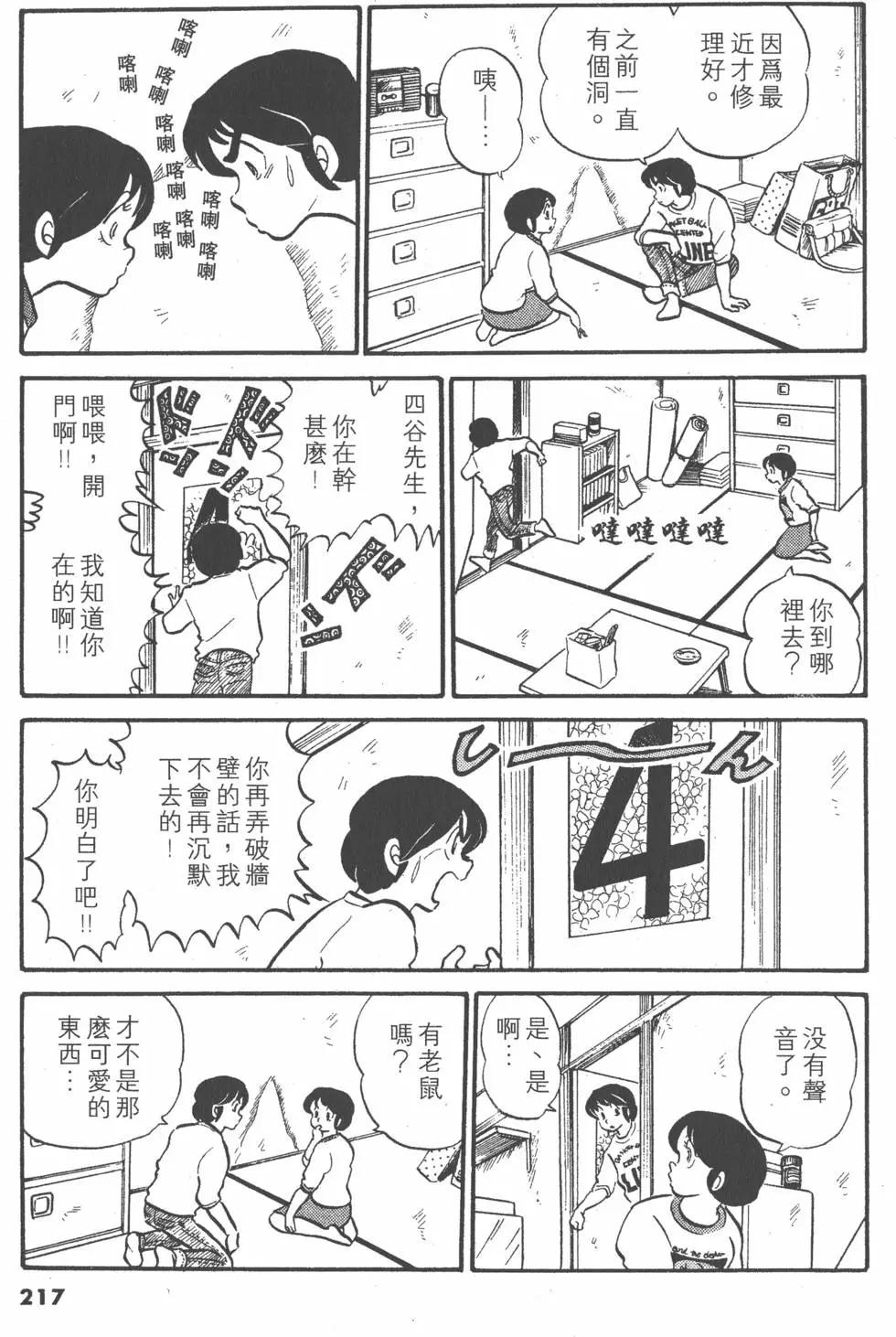 第03卷232