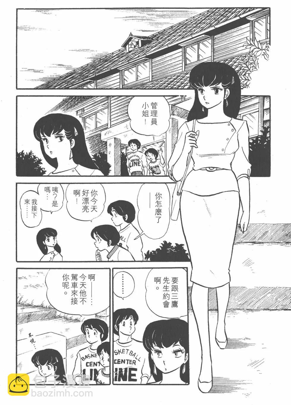 第03卷235