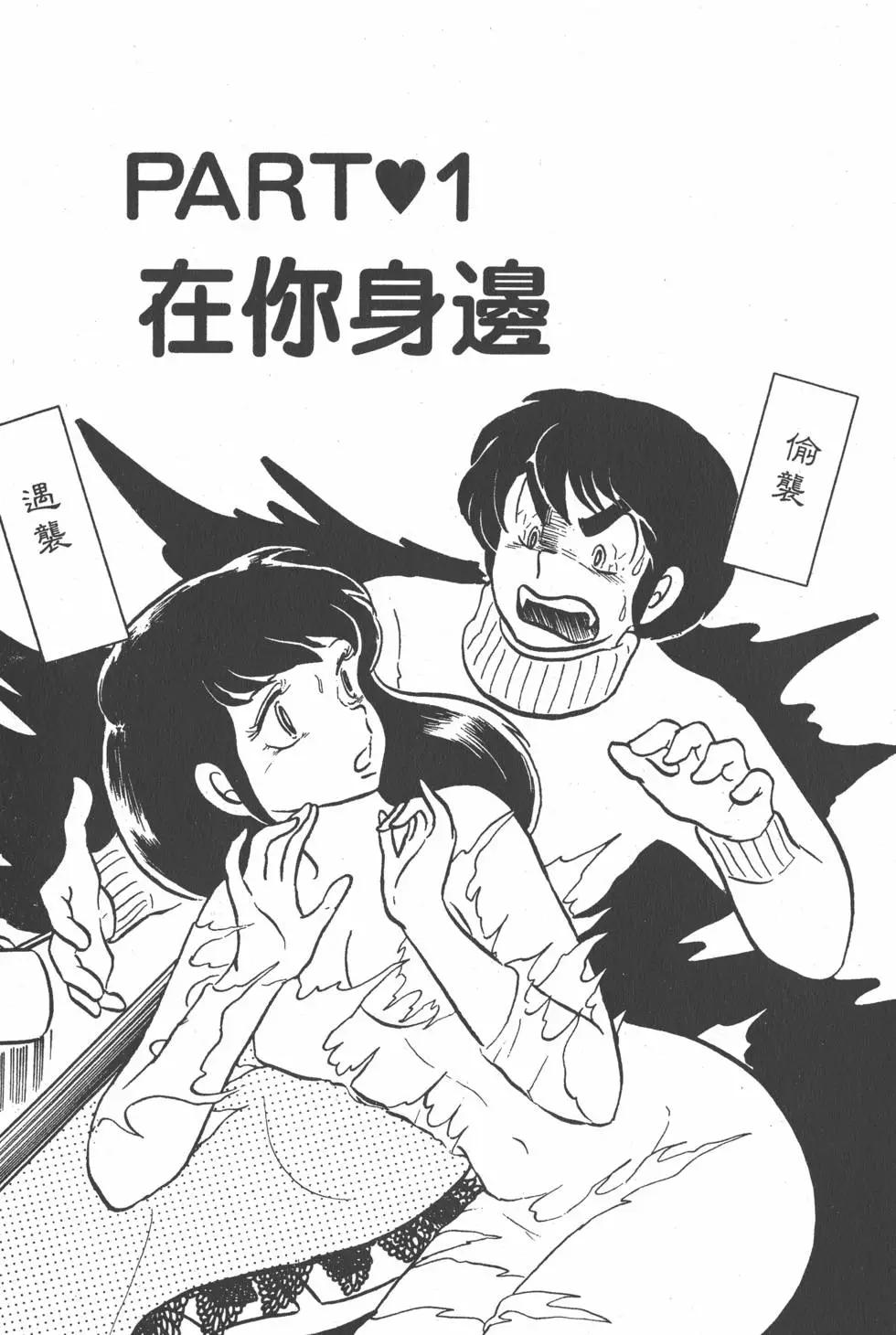 第03卷4