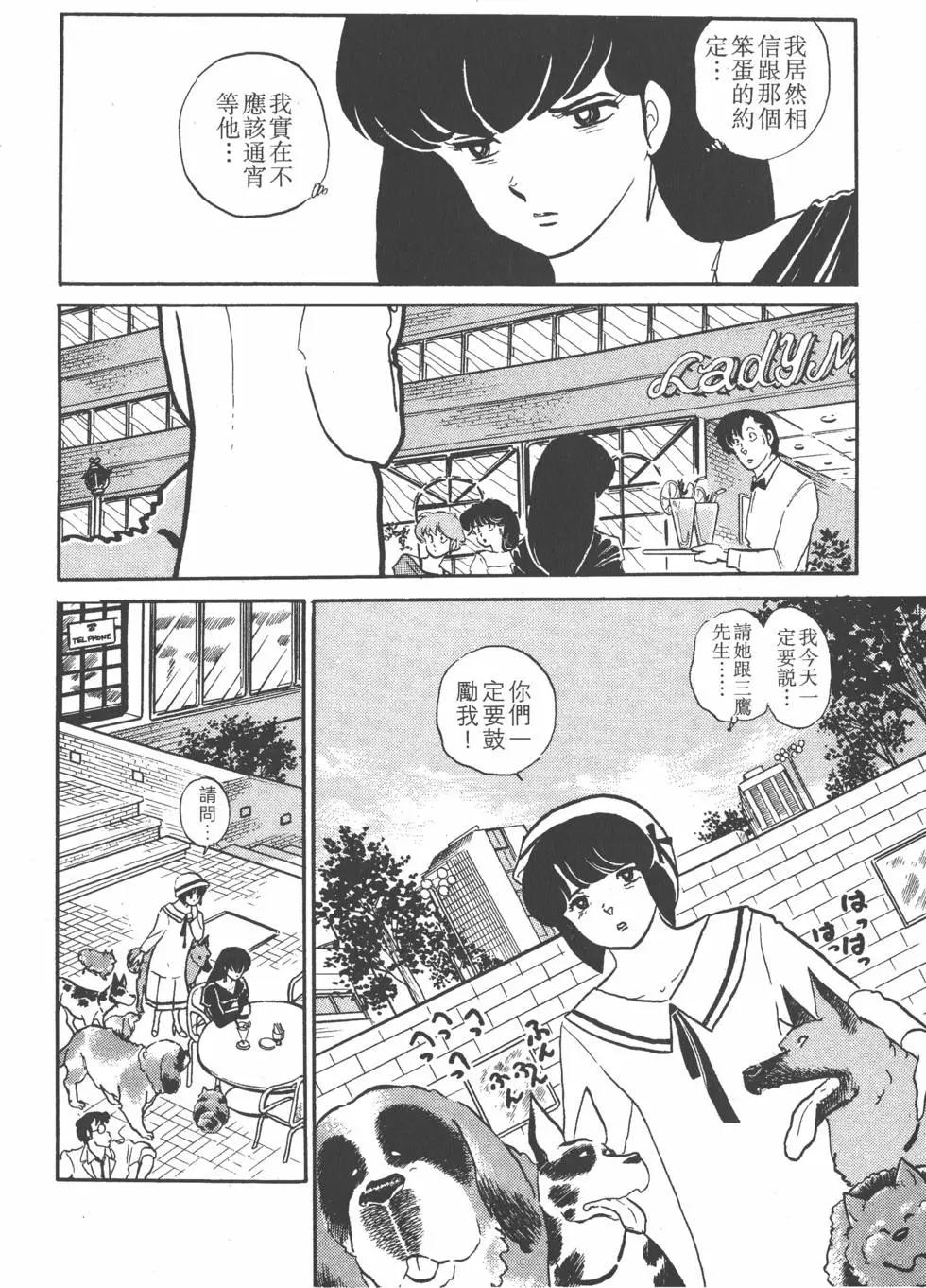 第10卷189