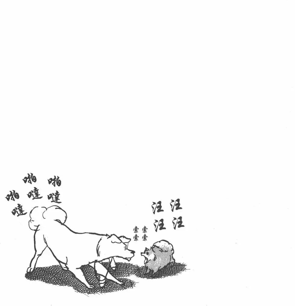 第10卷192