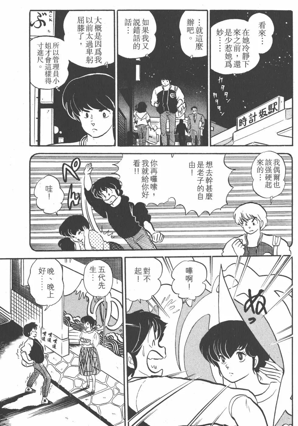 第10卷200