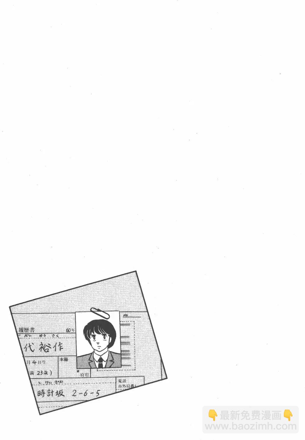 第10卷92