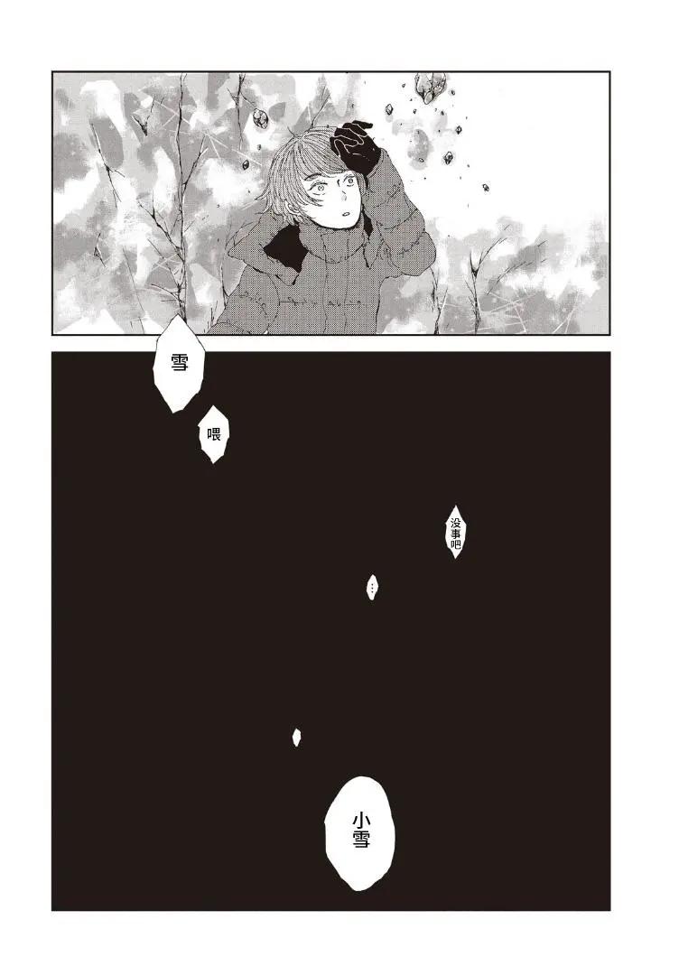 第01话41