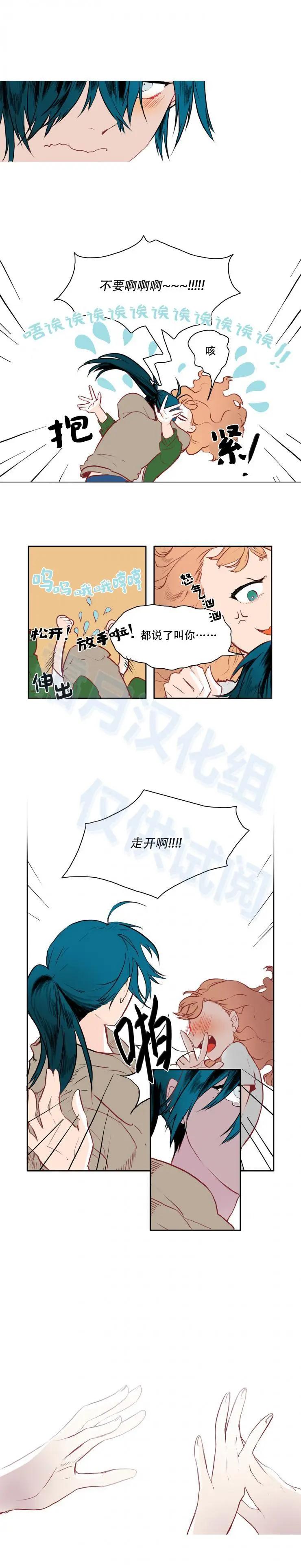 第15话2