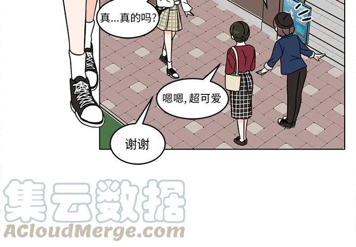 133