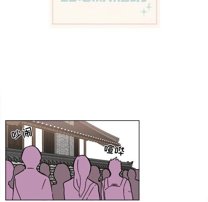 2320