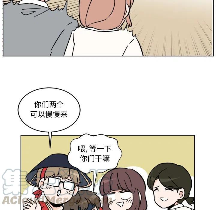 2330