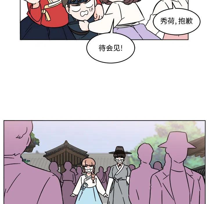 2331