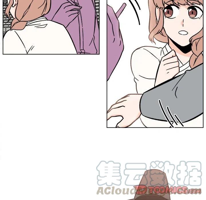 2333