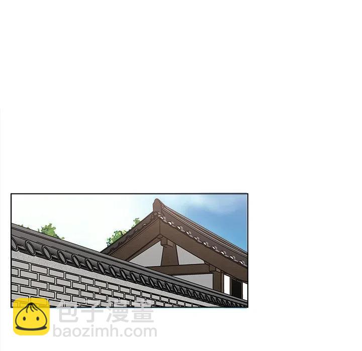 2350