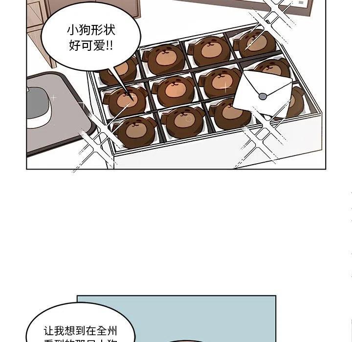 2811