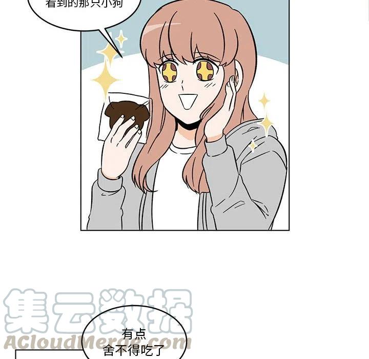 2812