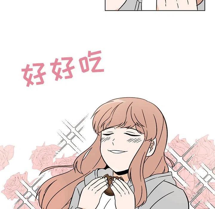 2814