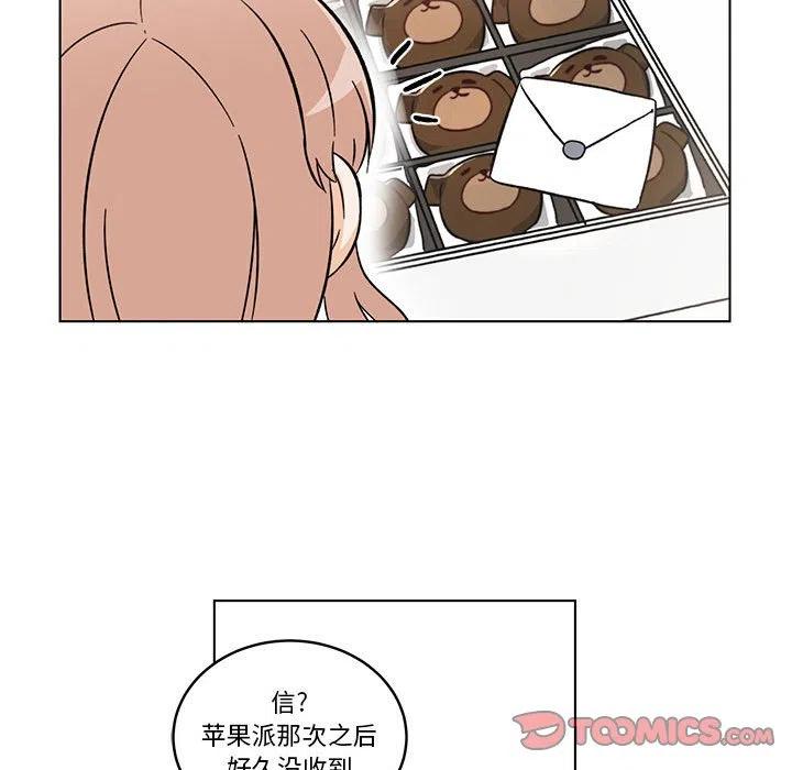 2817
