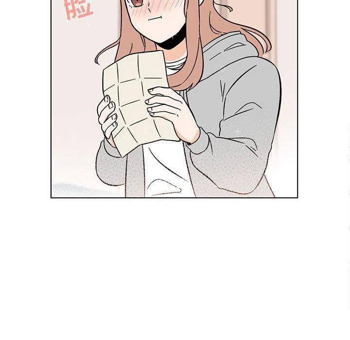 2826