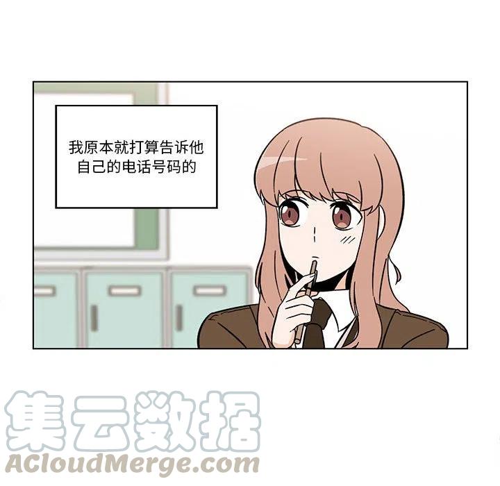 2830