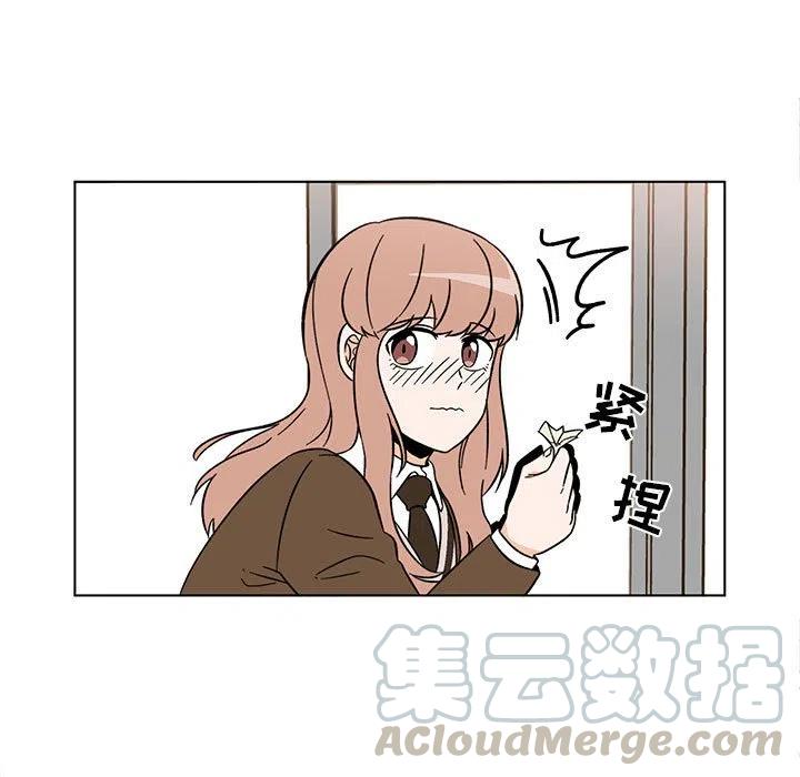 286