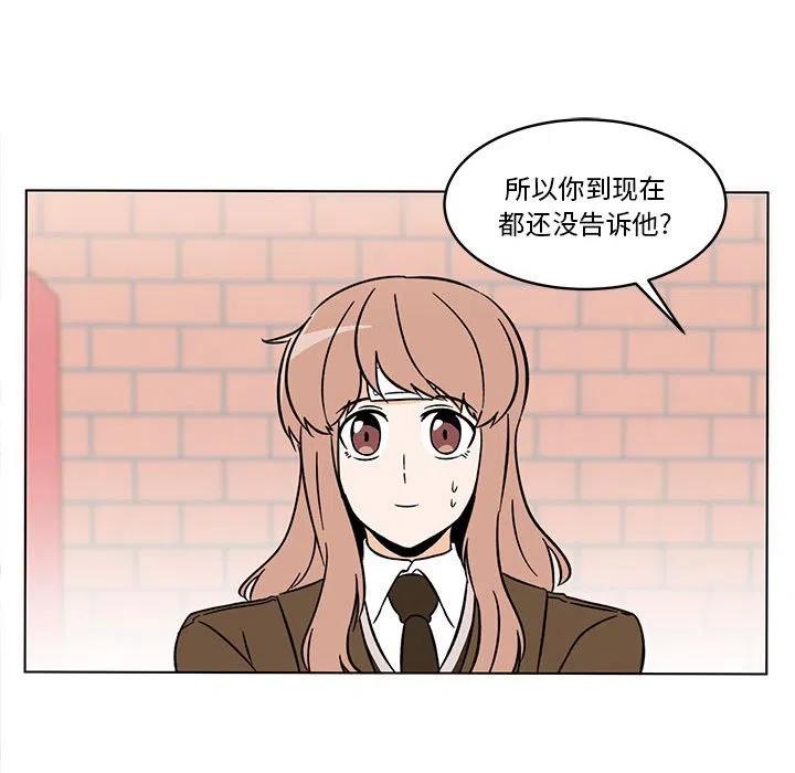 2862