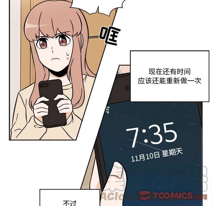 3145