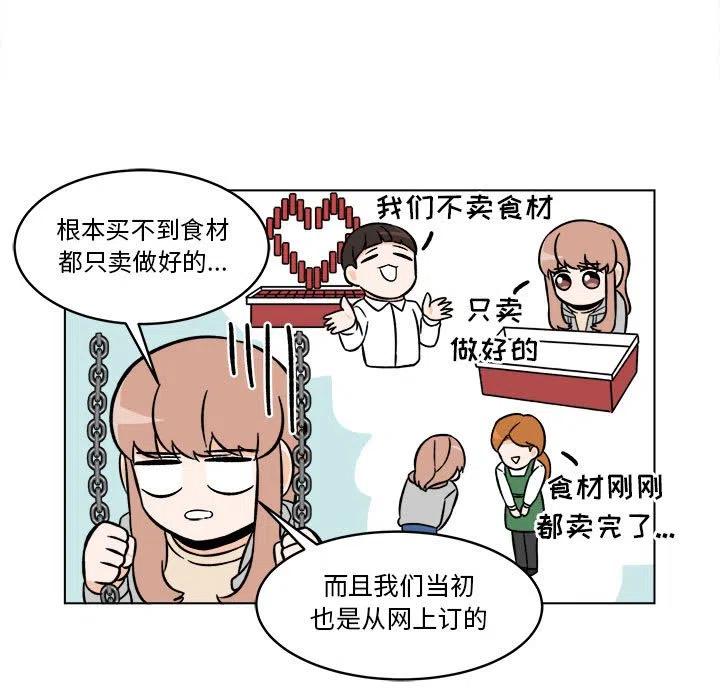 3156
