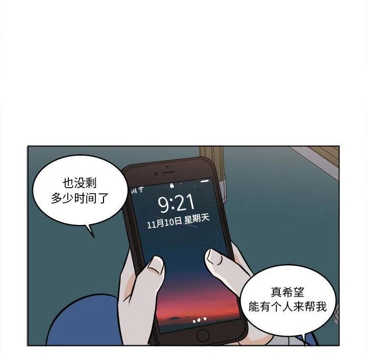3159