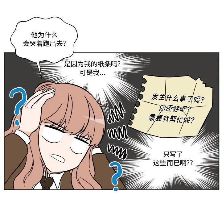 3411