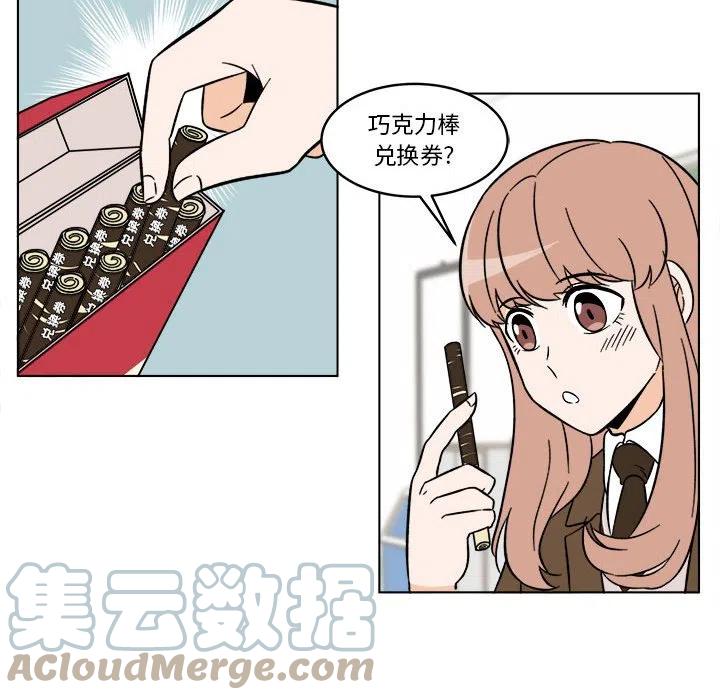 3418