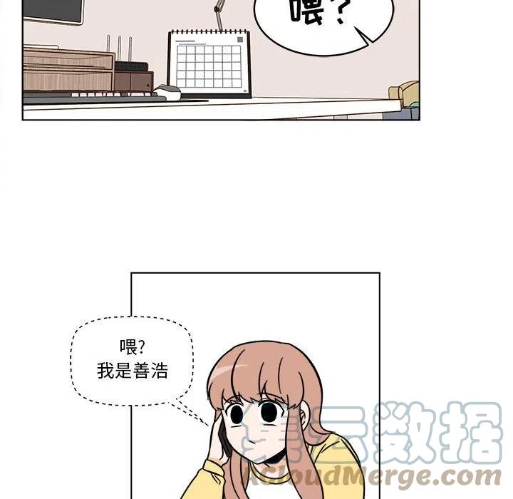 3455