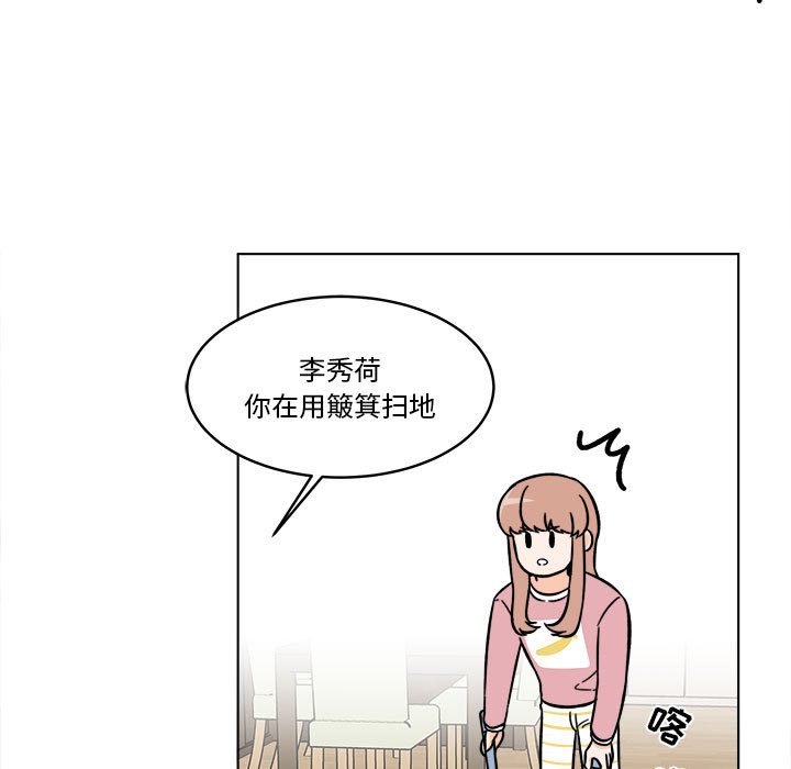 5133
