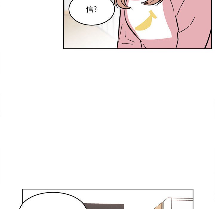 5138