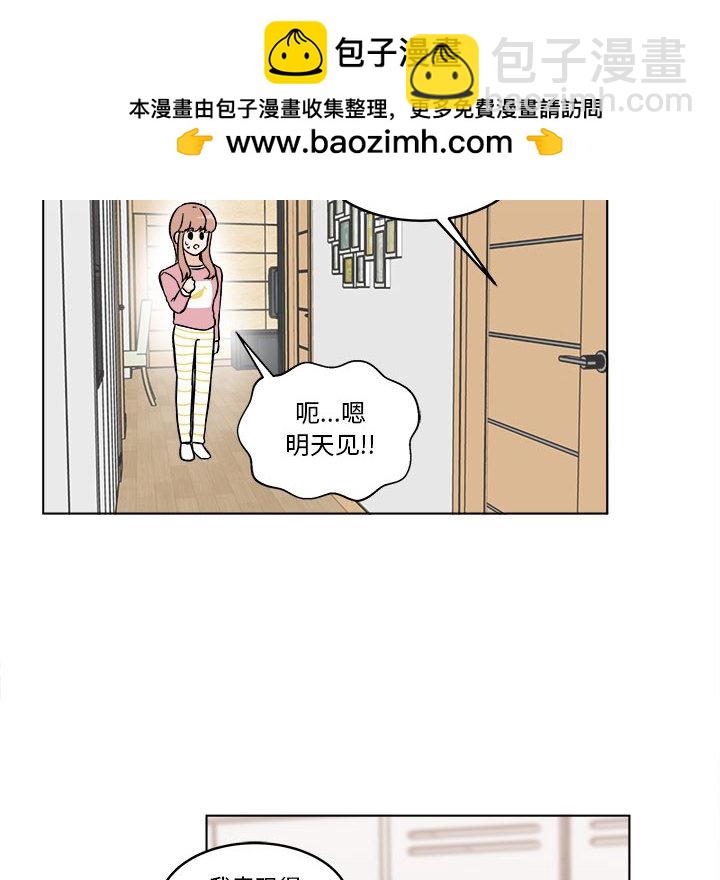 5144